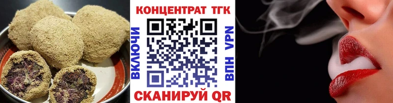 Cannafood конопля  как найти закладки  Сердобск 
