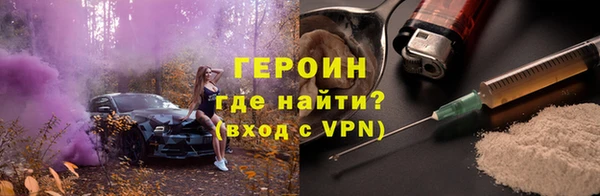mdma Семилуки