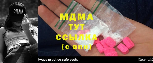 спайс Семикаракорск