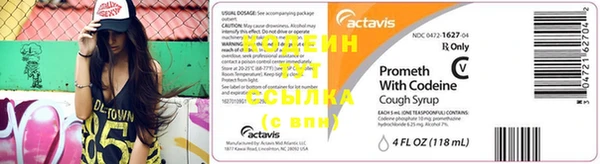 гашиш Балахна