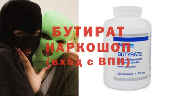mdma Семилуки