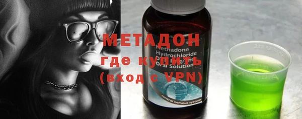 кокаин Белоозёрский