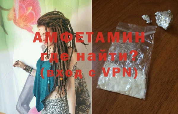 гашиш Балахна