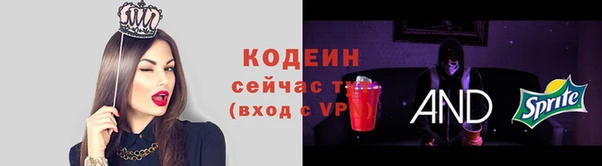 кокаин Белоозёрский