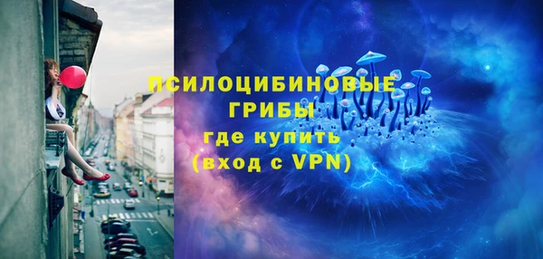 MDMA Premium VHQ Беломорск