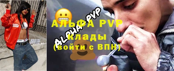 экстази Баксан