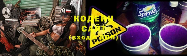 mdma Семилуки