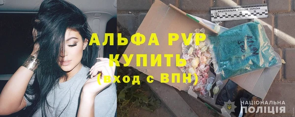 экстази Баксан