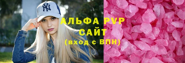 экстази Баксан