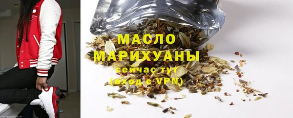 кокаин Белоозёрский