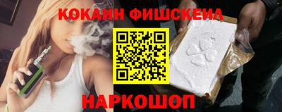 марки nbome Ирбит