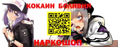 МДПВ Ипатово