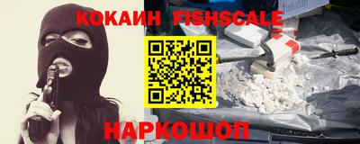 кристаллы Изобильный