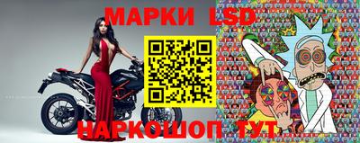 кристаллы Изобильный