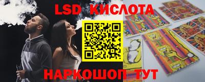МДПВ Ипатово