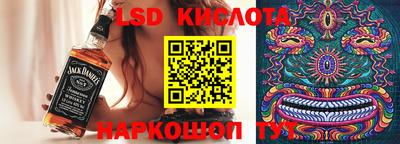 МДПВ Ипатово