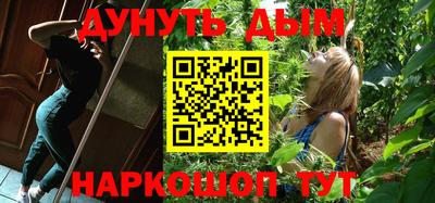 кристаллы Изобильный