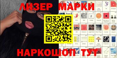 кристаллы Изобильный