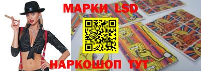 марки nbome Ирбит
