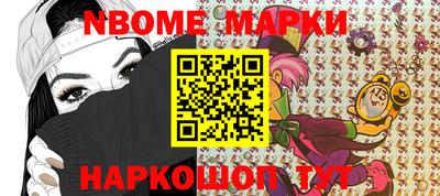 кристаллы Изобильный