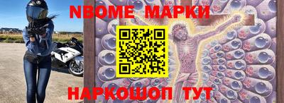 МДПВ Ипатово