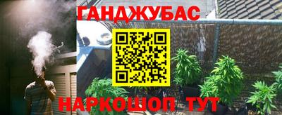 марки nbome Ирбит