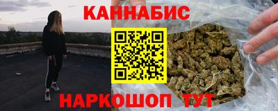 МДПВ Ипатово