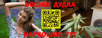 МДПВ Ипатово