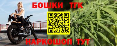 МДПВ Ипатово