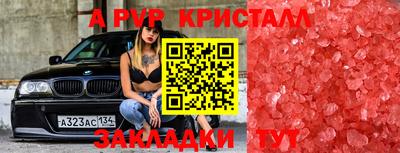 марки nbome Ирбит