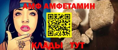 марки nbome Ирбит
