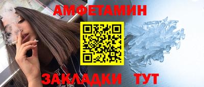марки nbome Ирбит