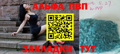 PSILOCYBIN Павлово