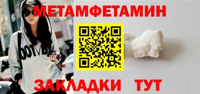 гашишное масло Отрадный