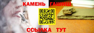 МДПВ Ипатово