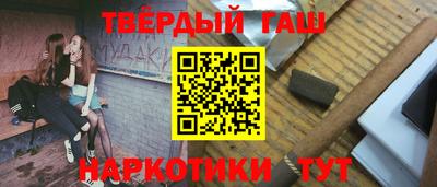 МДПВ Ипатово