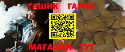 МДПВ Ипатово