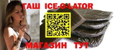 МДПВ Ипатово