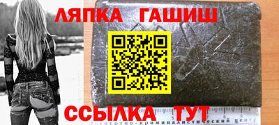 МДПВ Ипатово