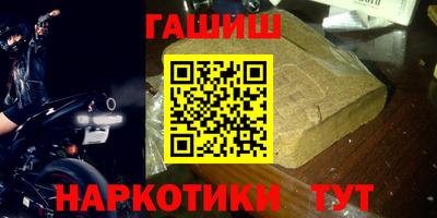 кристаллы Изобильный