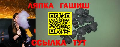 МДПВ Ипатово