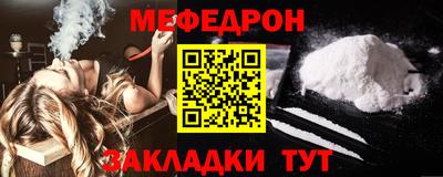 кристаллы Изобильный