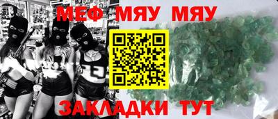 МДПВ Ипатово