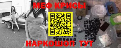 марки nbome Ирбит