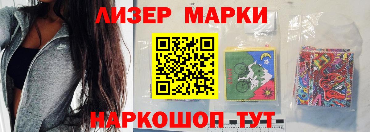 Сердобск  LSD-25 экстази ecstasy  ЛСД экстази  LSD-25 экстази ecstasy  Вход с VPN 