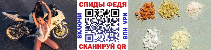 Метамфетамин Декстрометамфетамин 99.9% Сердобск