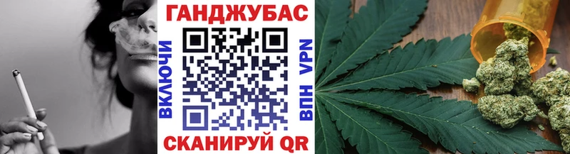 Марихуана гибрид  продажа наркотиков  Сердобск 